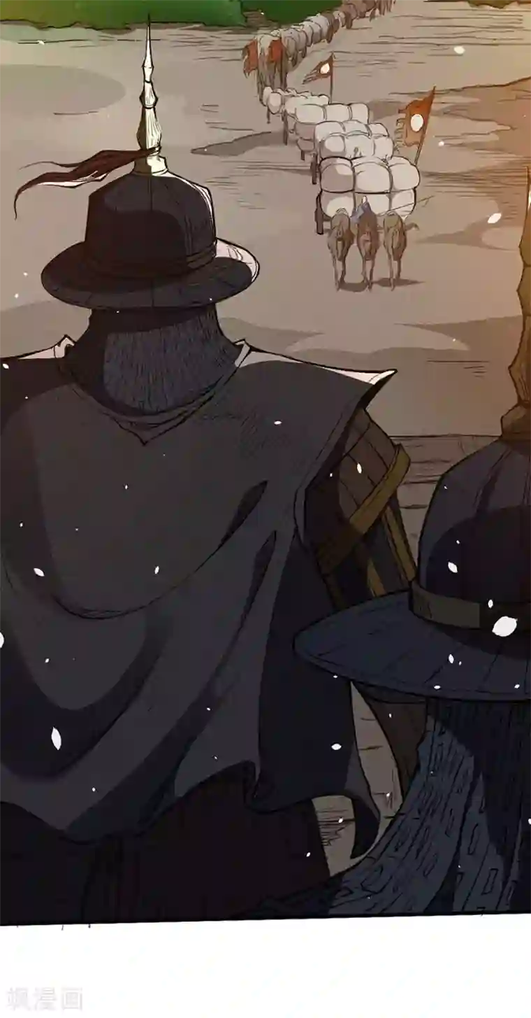 唐寅在异界II之风国崛起第10话 前往小夏