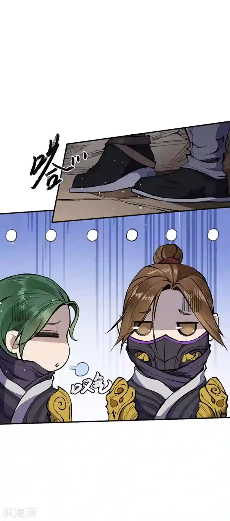 唐寅在异界II之风国崛起第11话 入侵小夏