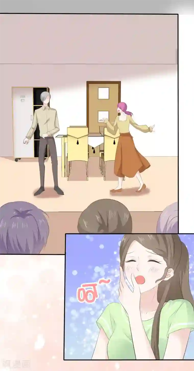 她住在你心里好多年第17话 我们要一直在一起