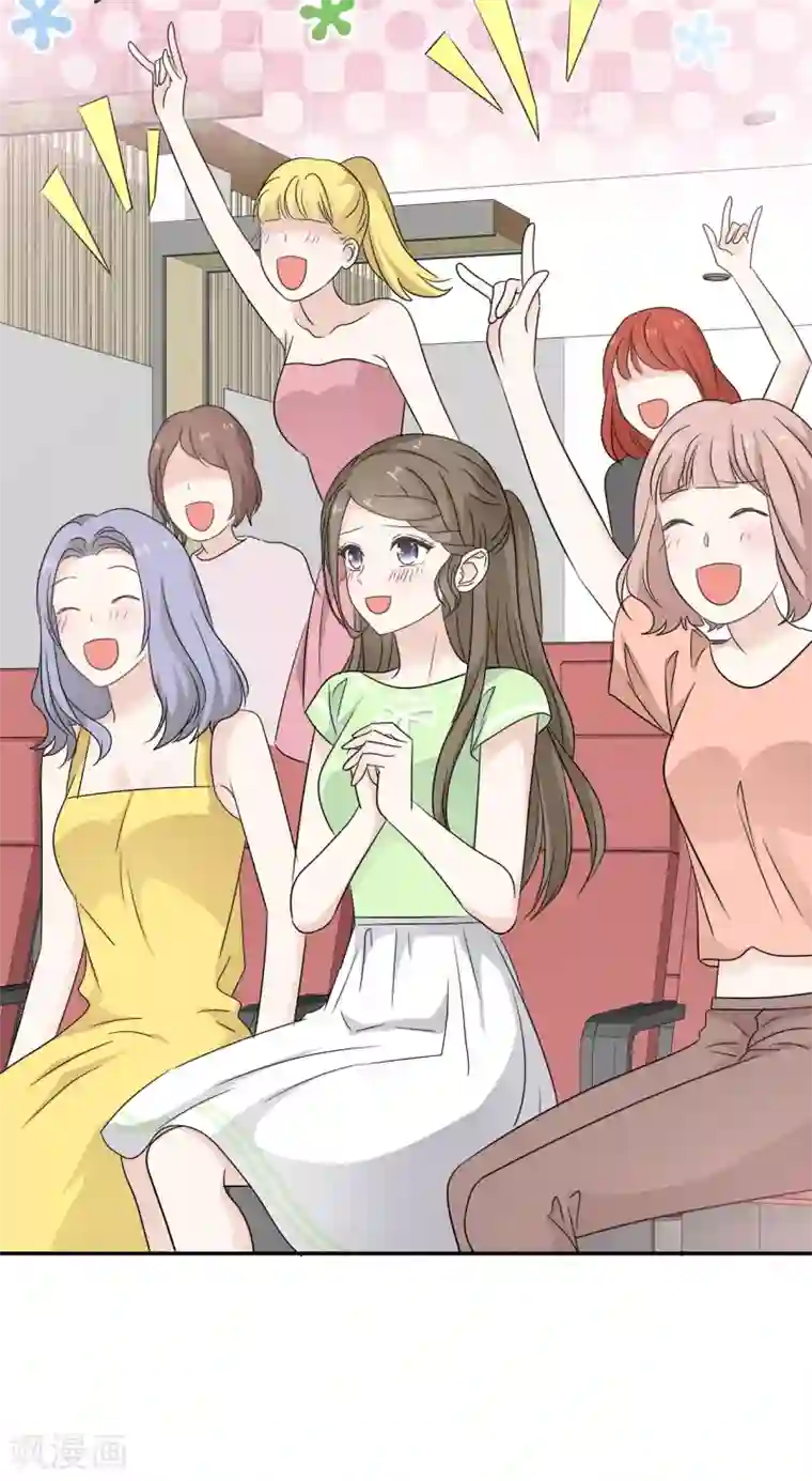 她住在你心里好多年第17话 我们要一直在一起