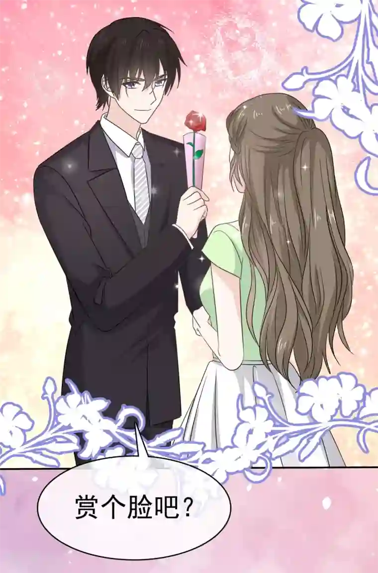 她住在你心里好多年第17话 我们要一直在一起