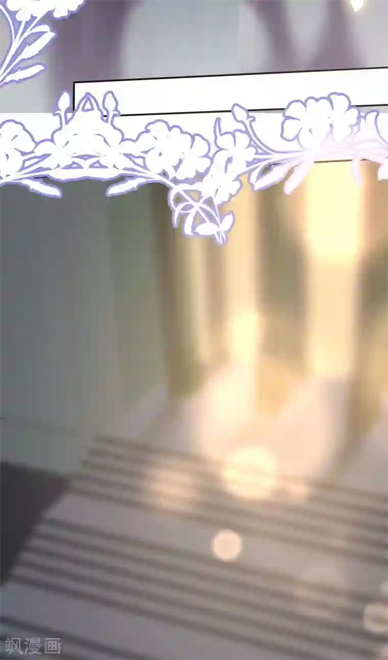 她住在你心里好多年第17话 我们要一直在一起