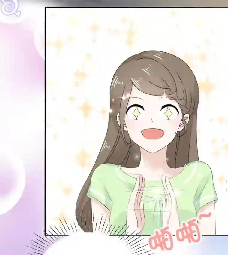 她住在你心里好多年第17话 我们要一直在一起