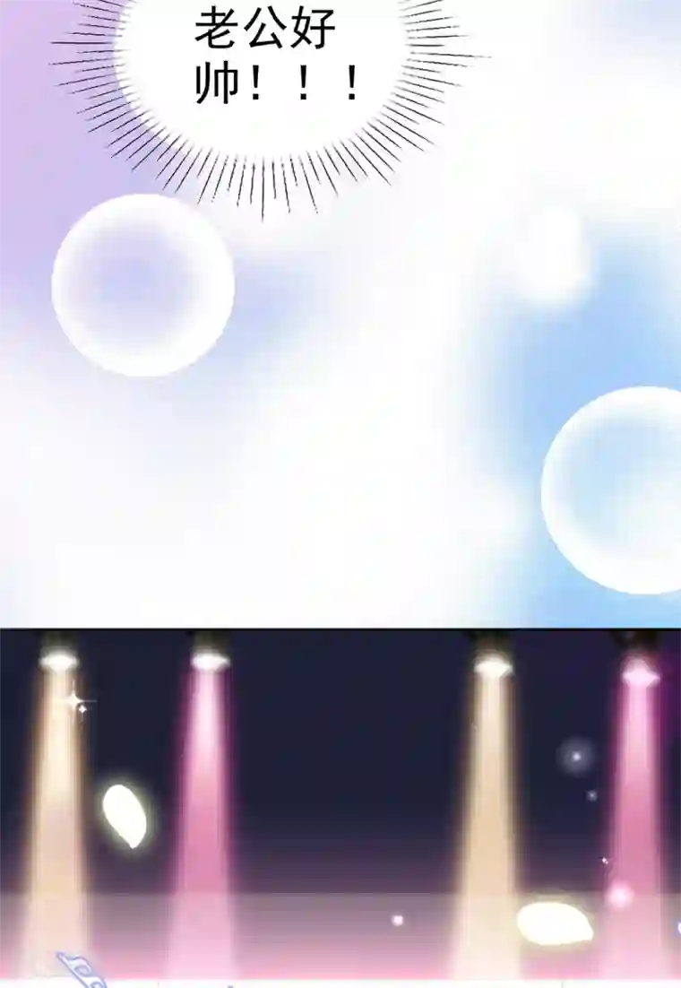 她住在你心里好多年第17话 我们要一直在一起