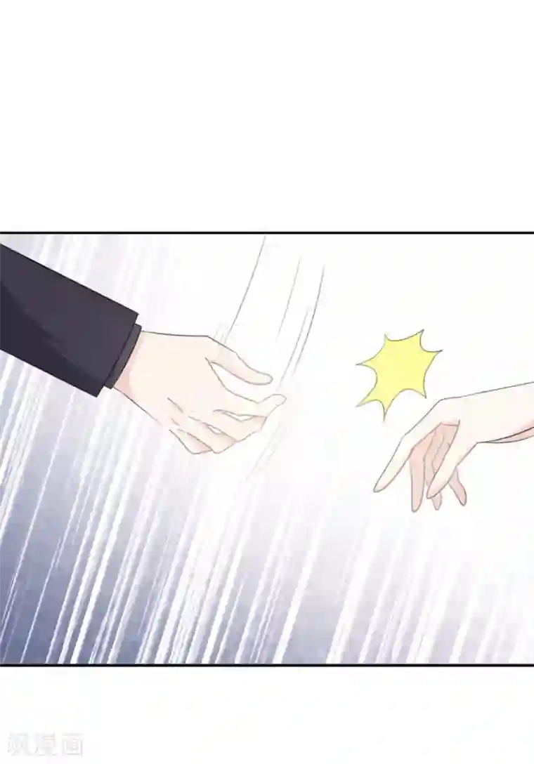 她住在你心里好多年第18话 呀！你不会是害羞了吧