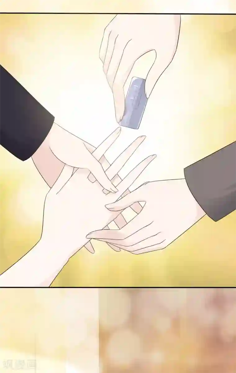 她住在你心里好多年第18话 呀！你不会是害羞了吧