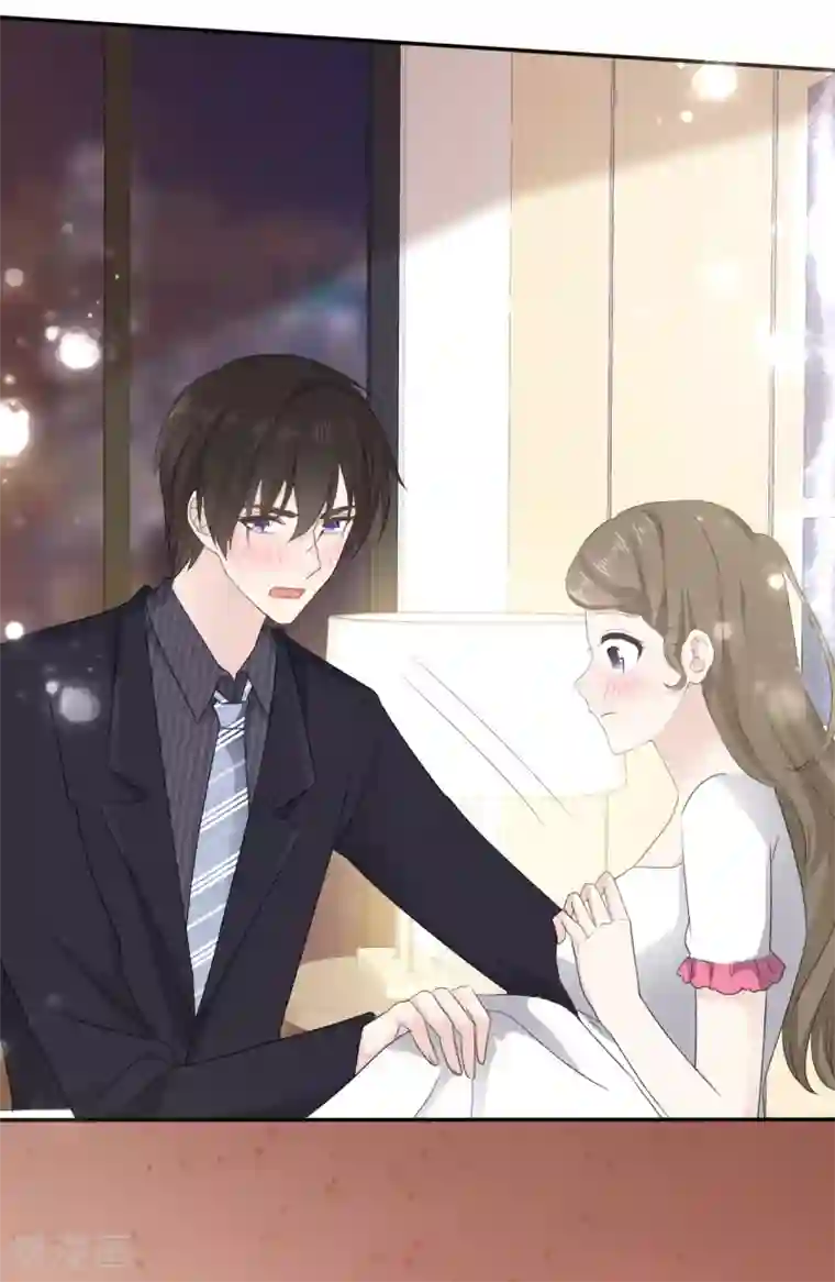 她住在你心里好多年第18话 呀！你不会是害羞了吧