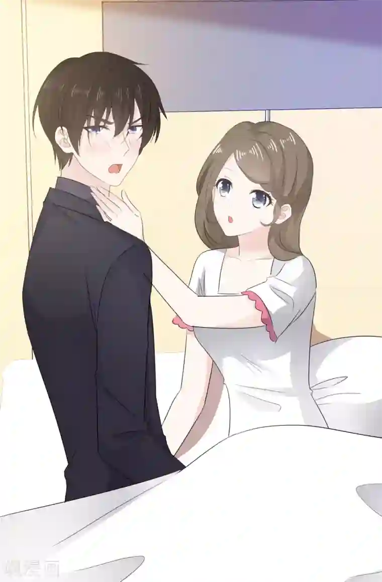 她住在你心里好多年第18话 呀！你不会是害羞了吧