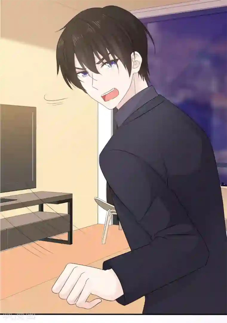 她住在你心里好多年第18话 呀！你不会是害羞了吧