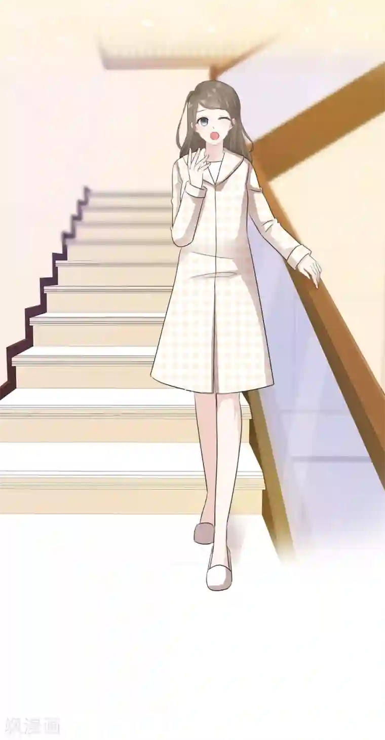 她住在你心里好多年第19话 我不许你去见他