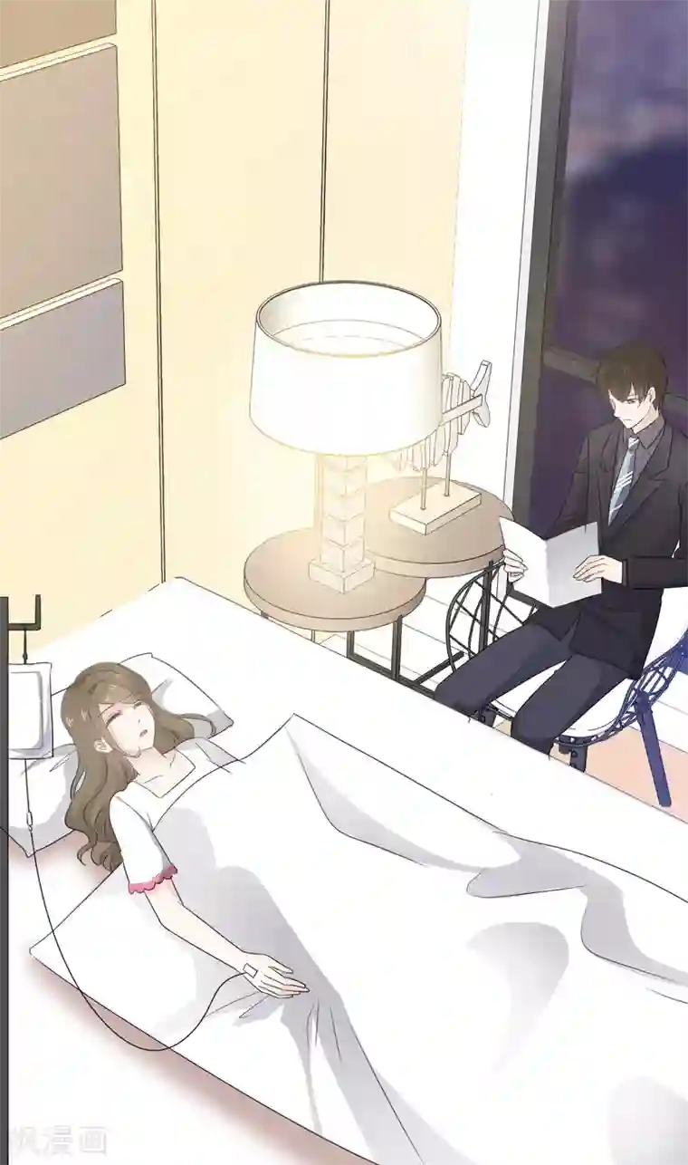 她住在你心里好多年第19话 我不许你去见他