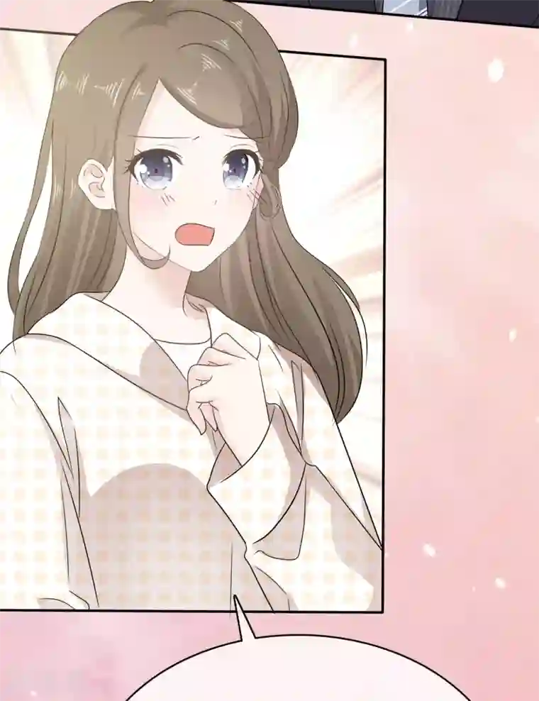 她住在你心里好多年第19话 我不许你去见他