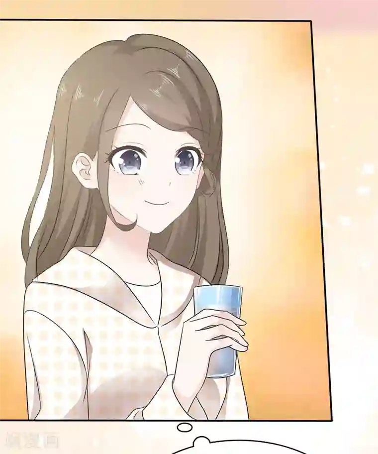 她住在你心里好多年第19话 我不许你去见他