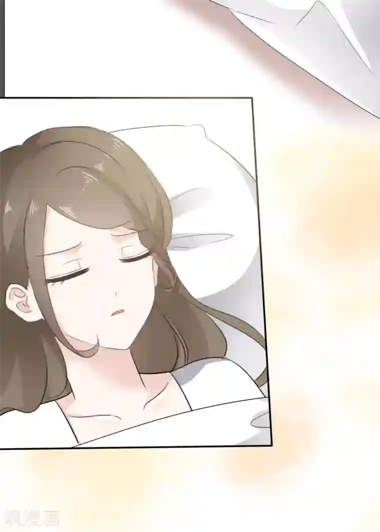 她住在你心里好多年第19话 我不许你去见他