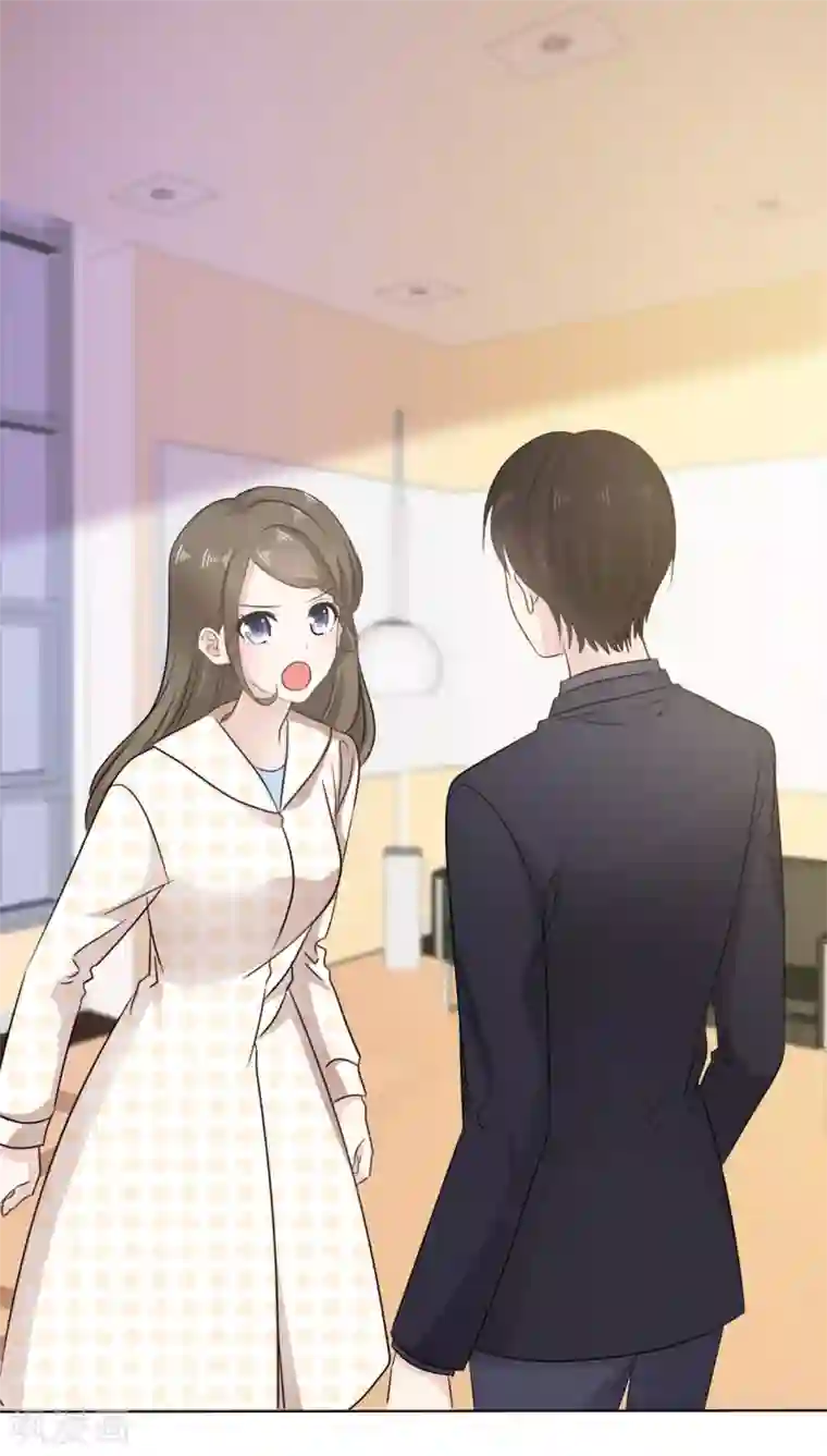 她住在你心里好多年第19话 我不许你去见他