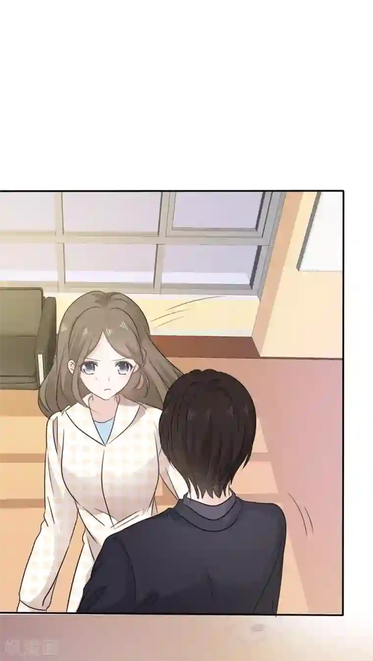 她住在你心里好多年第19话 我不许你去见他