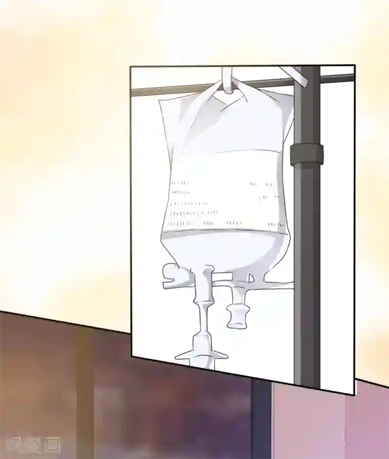 她住在你心里好多年第19话 我不许你去见他