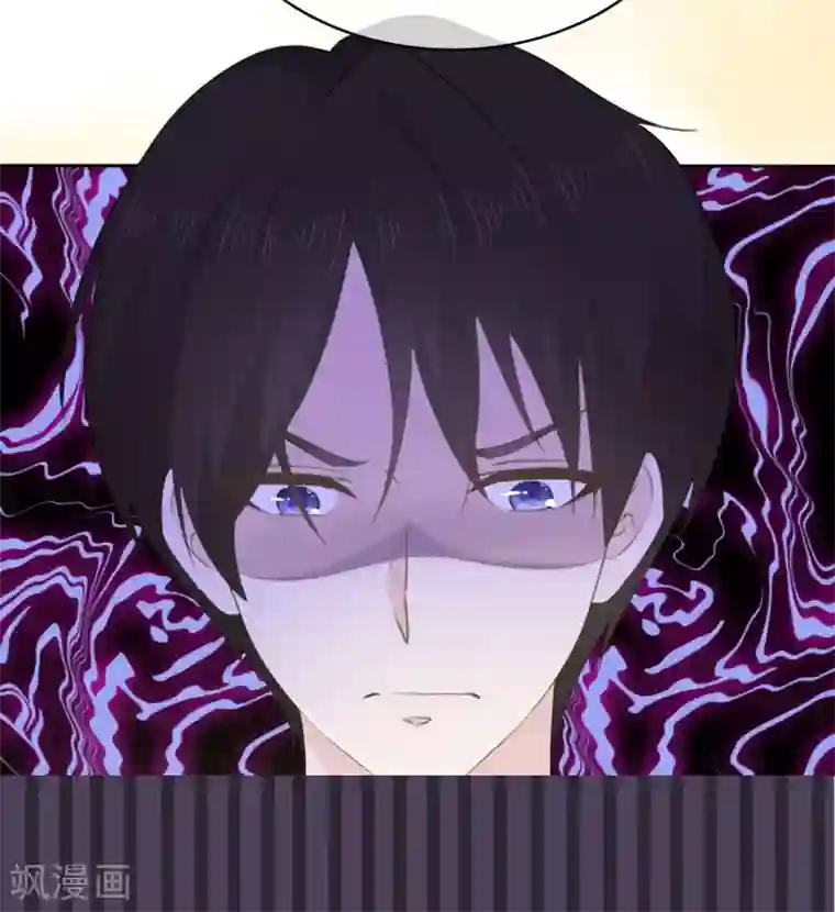 她住在你心里好多年第19话 我不许你去见他