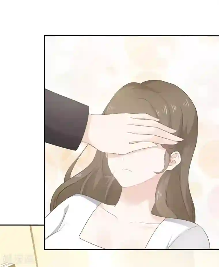 她住在你心里好多年第19话 我不许你去见他