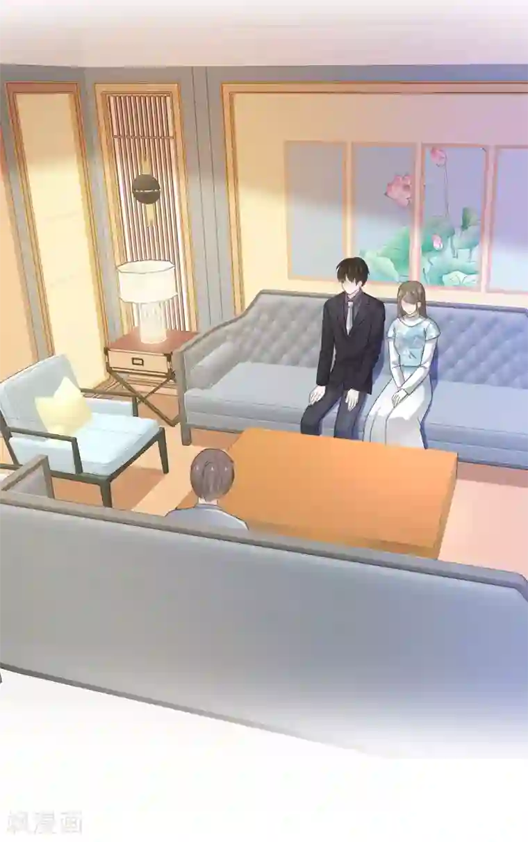 她住在你心里好多年第20话 两个男人争风吃醋