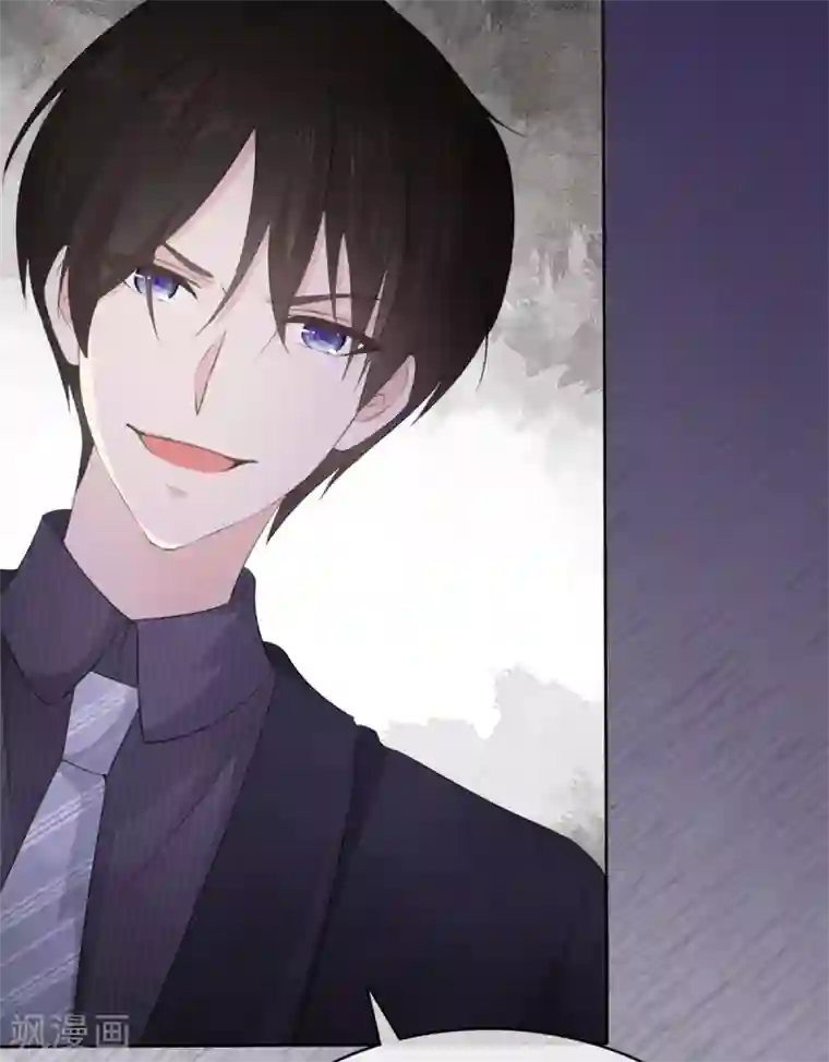 她住在你心里好多年第21话 男人吃醋好可怕