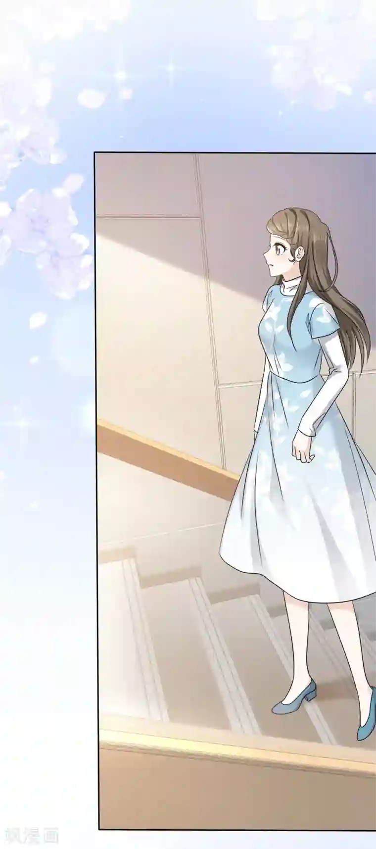 她住在你心里好多年第21话 男人吃醋好可怕