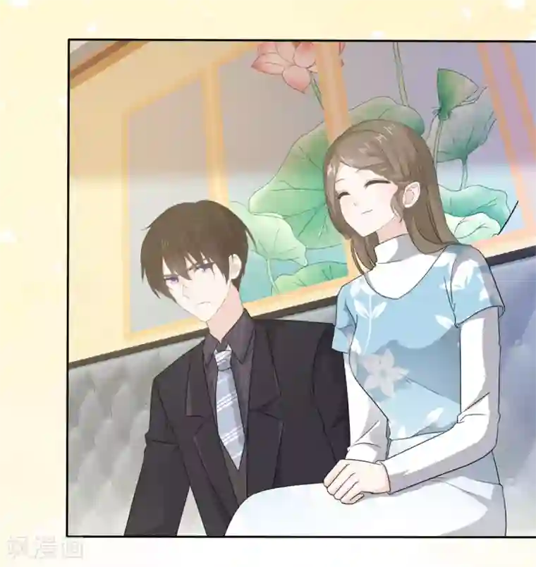 她住在你心里好多年第21话 男人吃醋好可怕