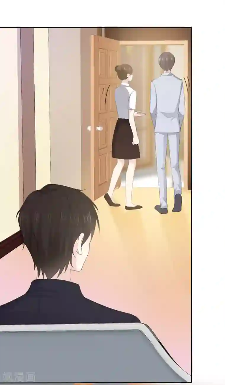 她住在你心里好多年第21话 男人吃醋好可怕