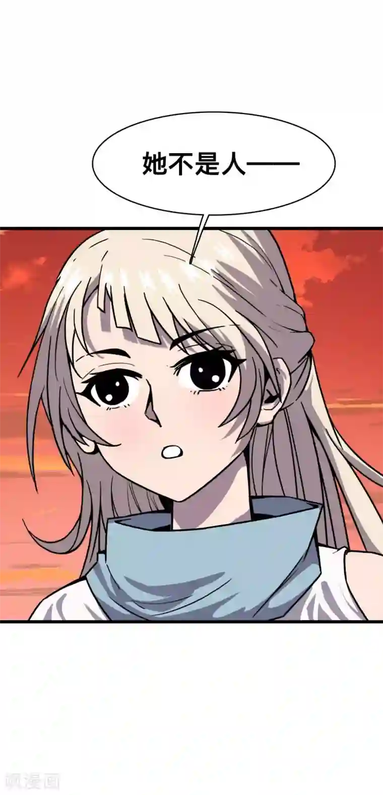 被迫成为救世主第13话 笑笑的妈妈