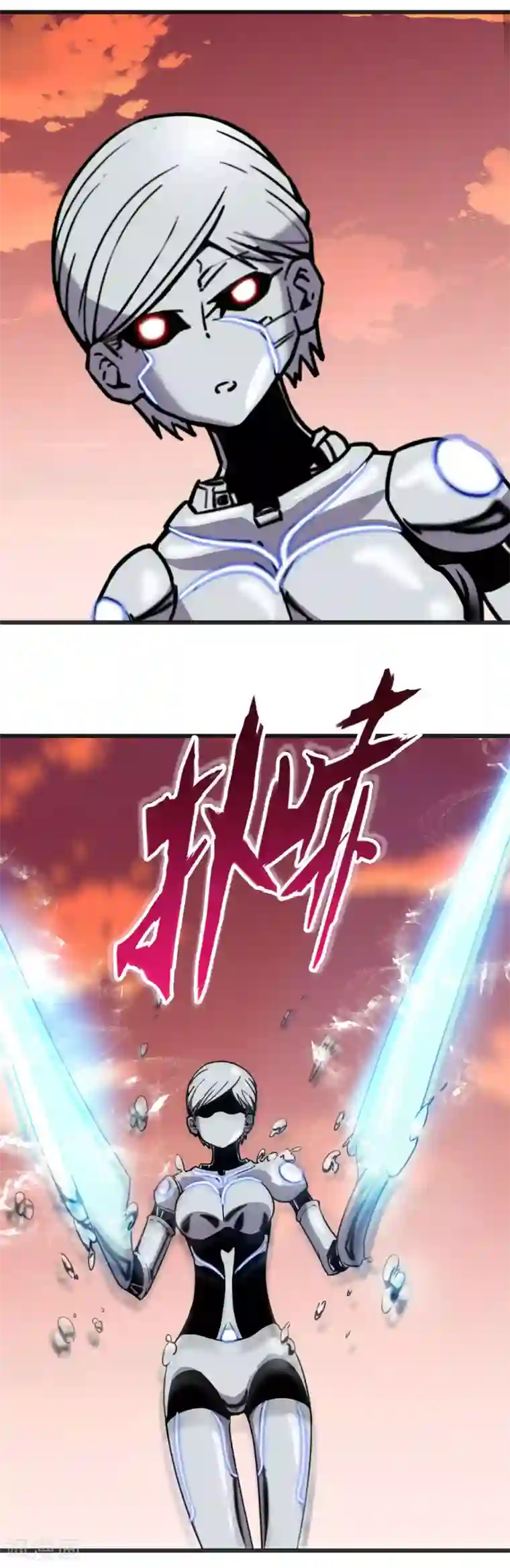 被迫成为救世主第13话 笑笑的妈妈
