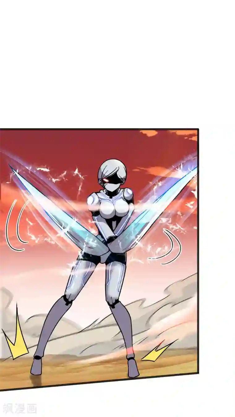 被迫成为救世主第13话 笑笑的妈妈