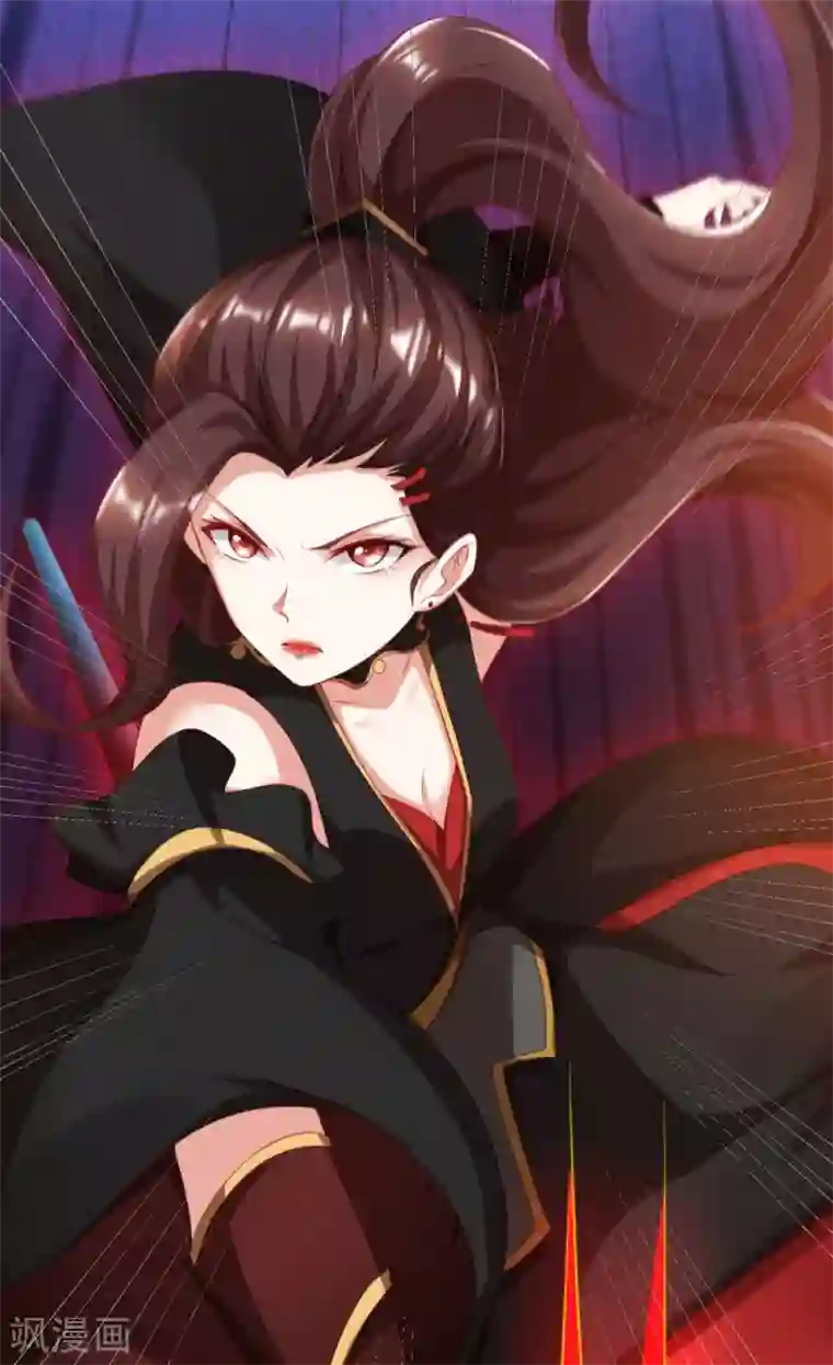 叫我掌门大人第7话 冰山女王激战巨熊