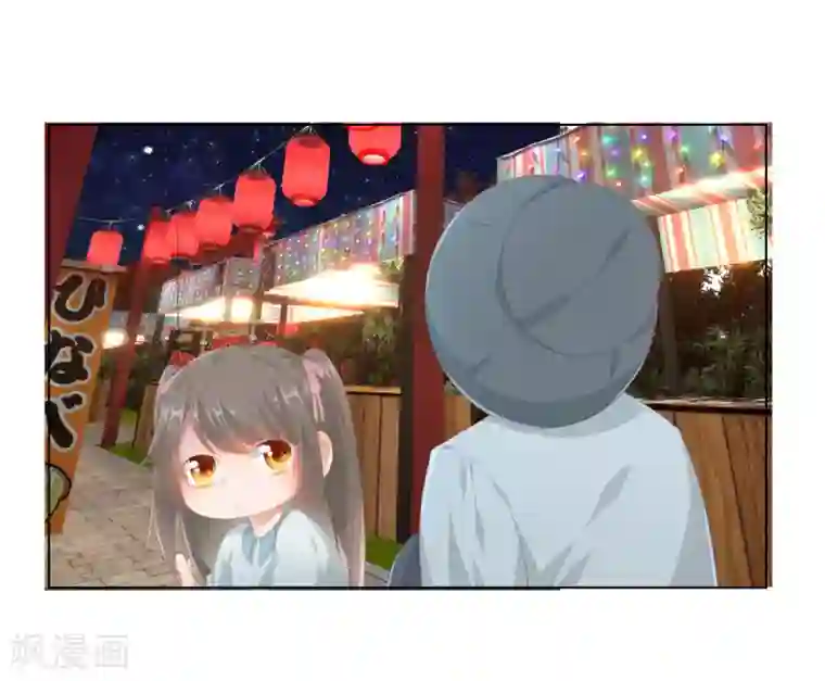 一刹那便是永恒第3话