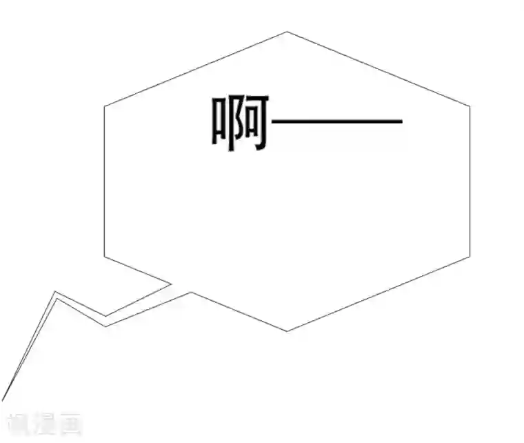 一刹那便是永恒第3话