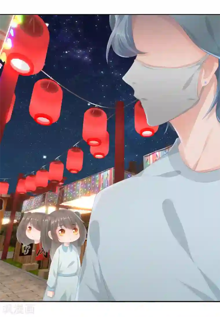 一刹那便是永恒第3话