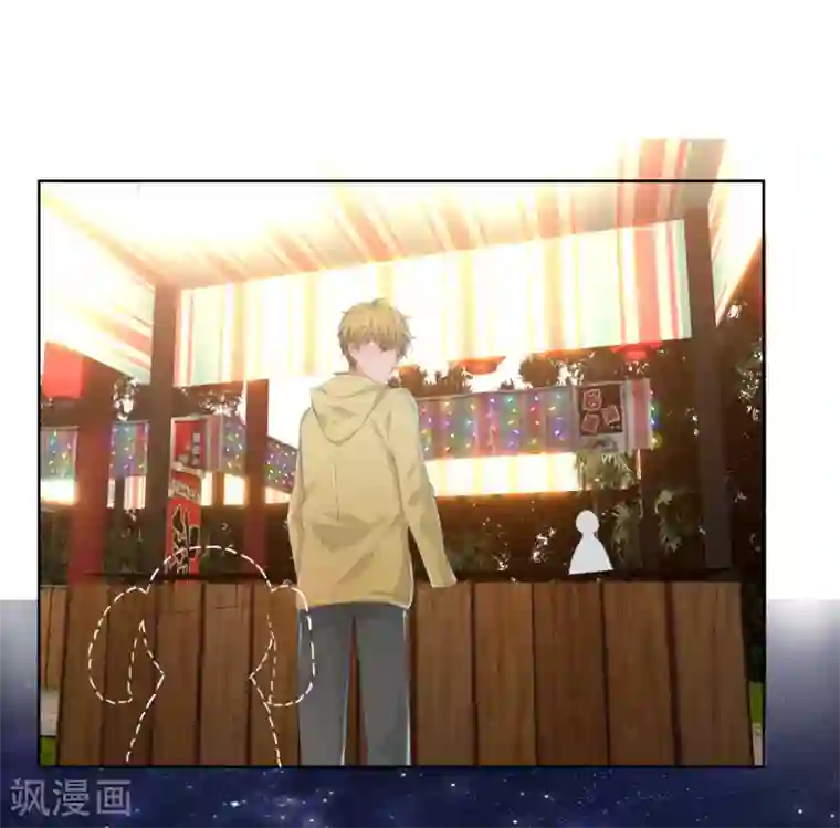 一刹那便是永恒第3话