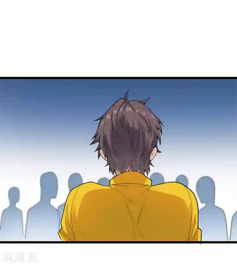 混蛋英雄第2话 做强做大