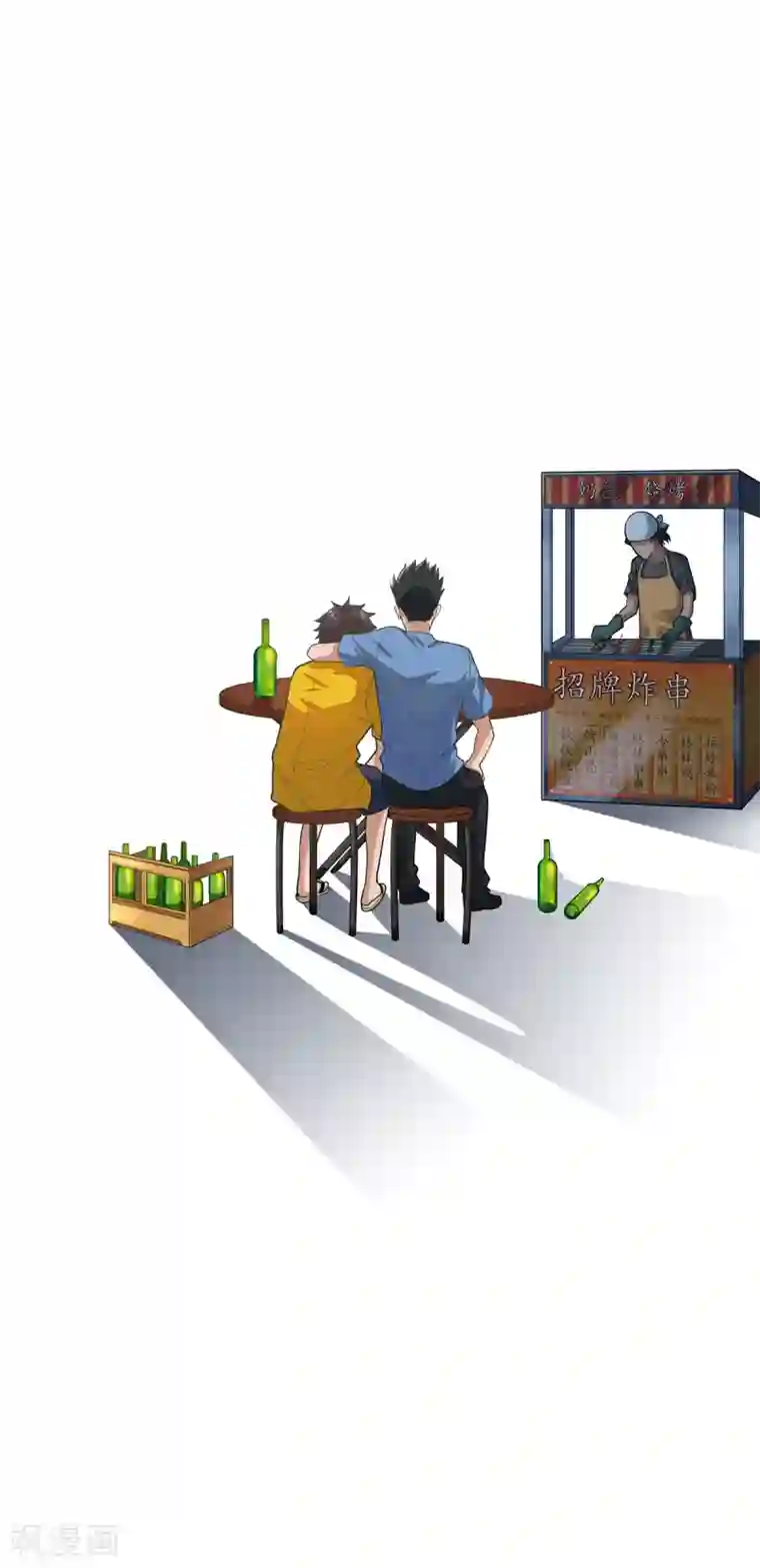 混蛋英雄第2话 做强做大