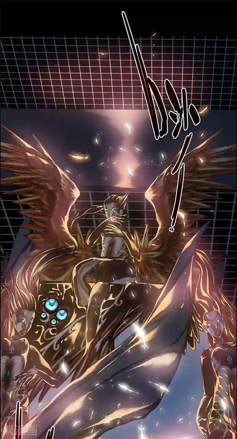 盖亚冥想曲-时之守望者第4话 起始之时4