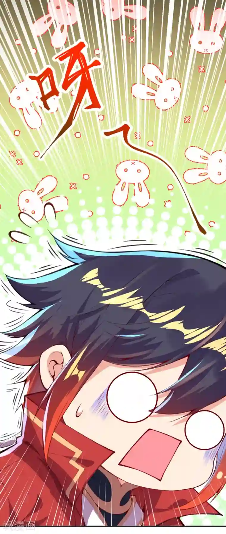 无敌剑域第2话 战巨蟒王！