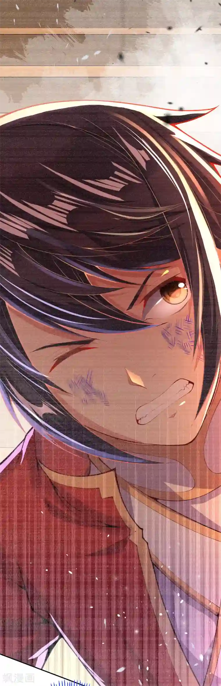 无敌剑域第2话 战巨蟒王！