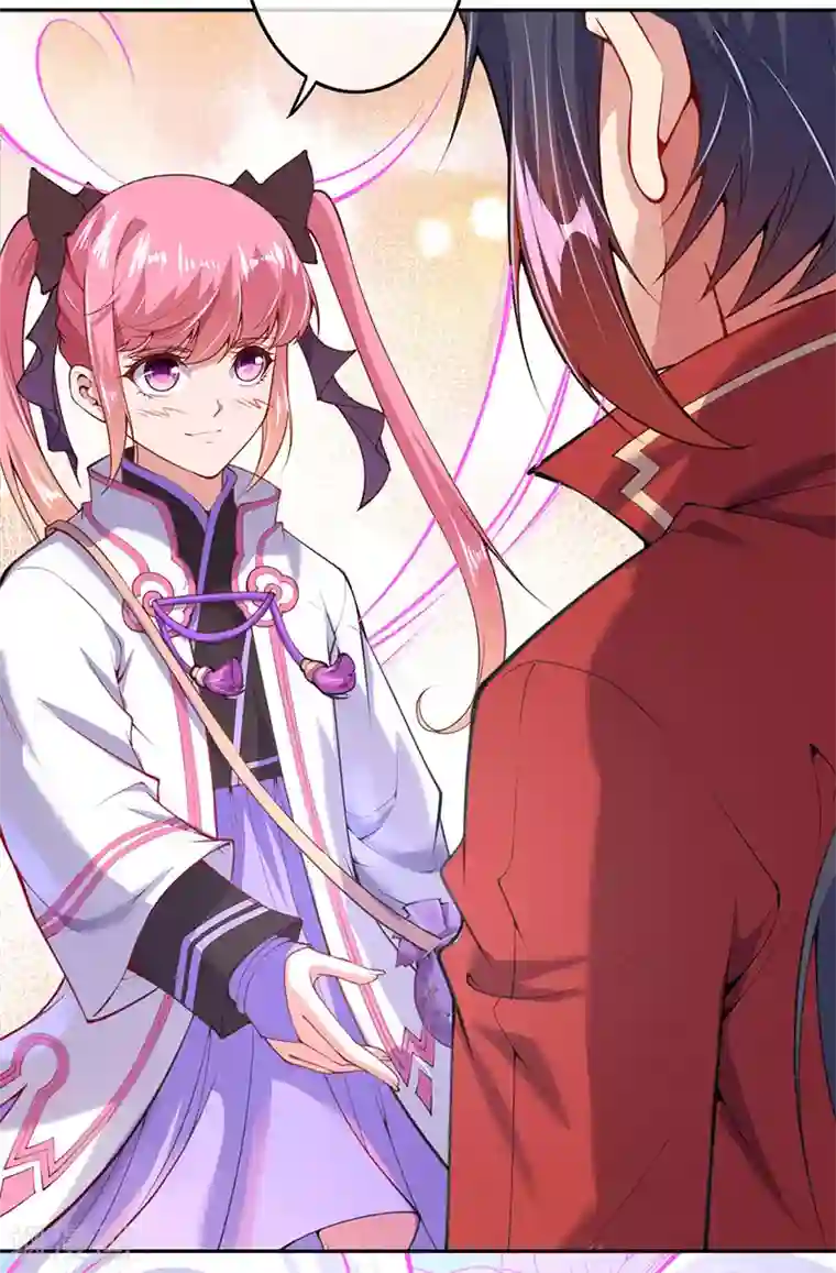 无敌剑域第4话 基础符文决