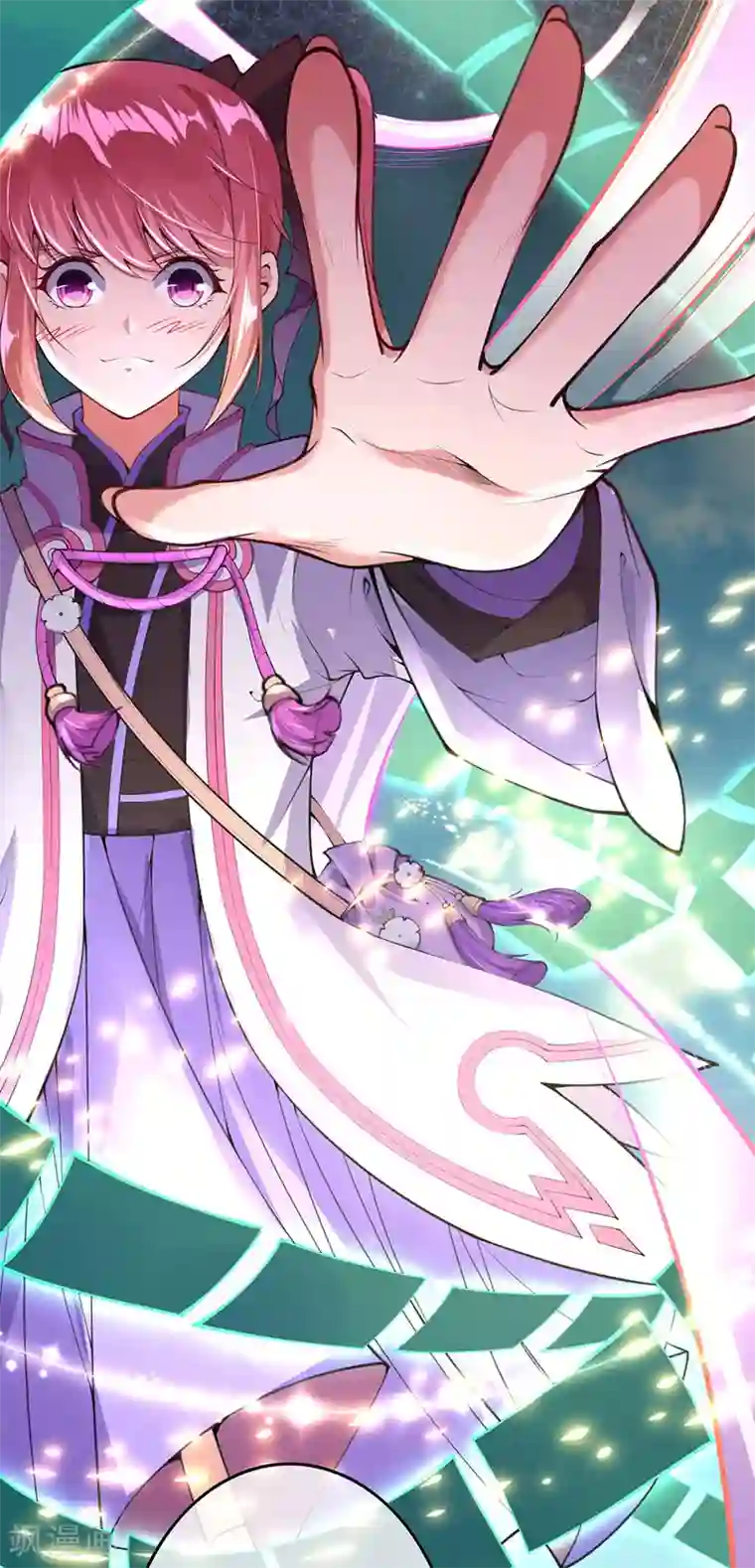 无敌剑域第4话 基础符文决