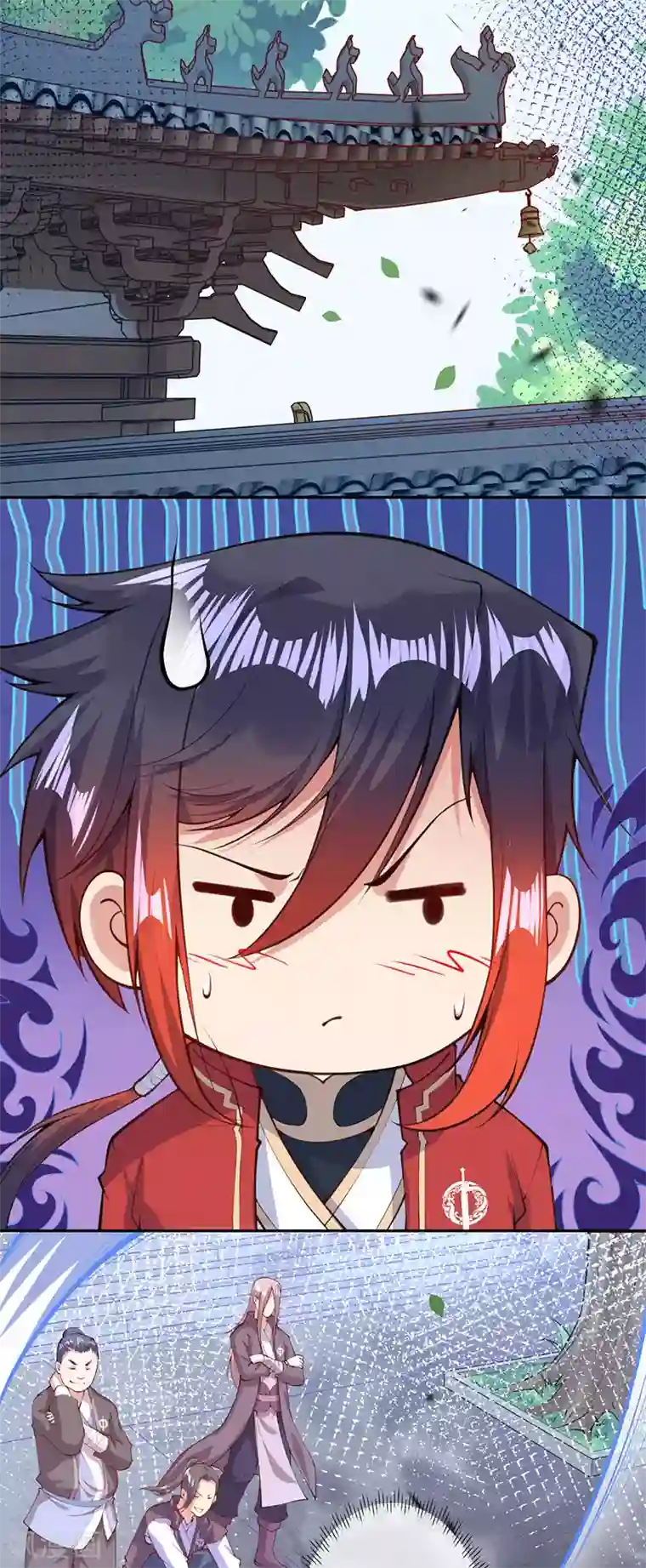 无敌剑域第4话 基础符文决