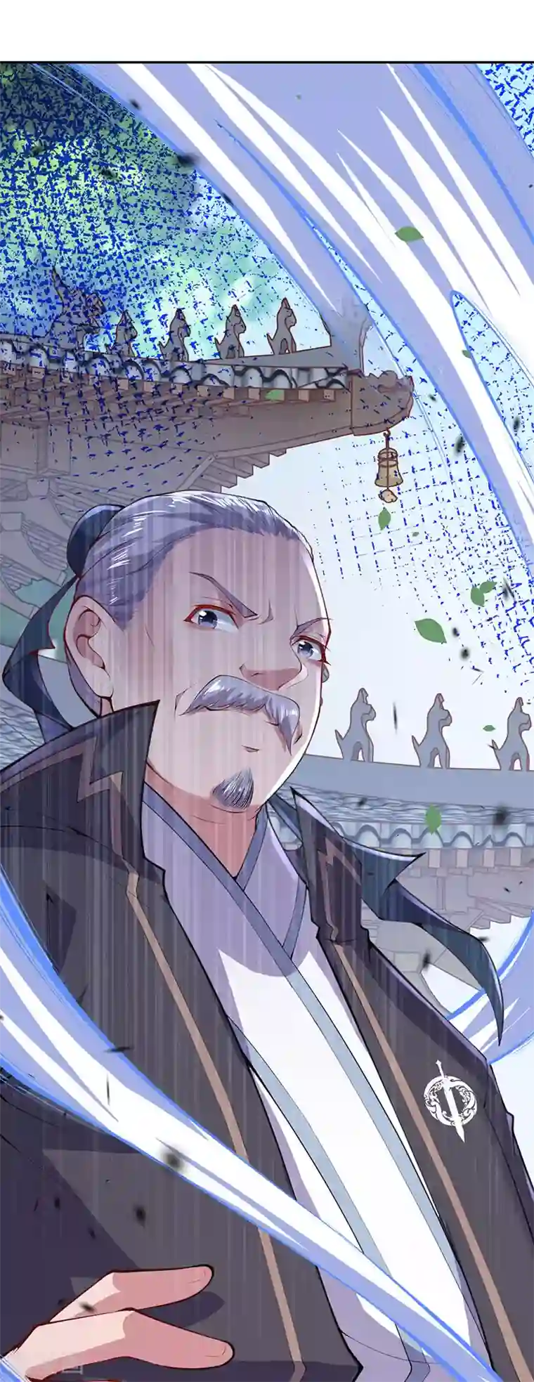 无敌剑域第4话 基础符文决