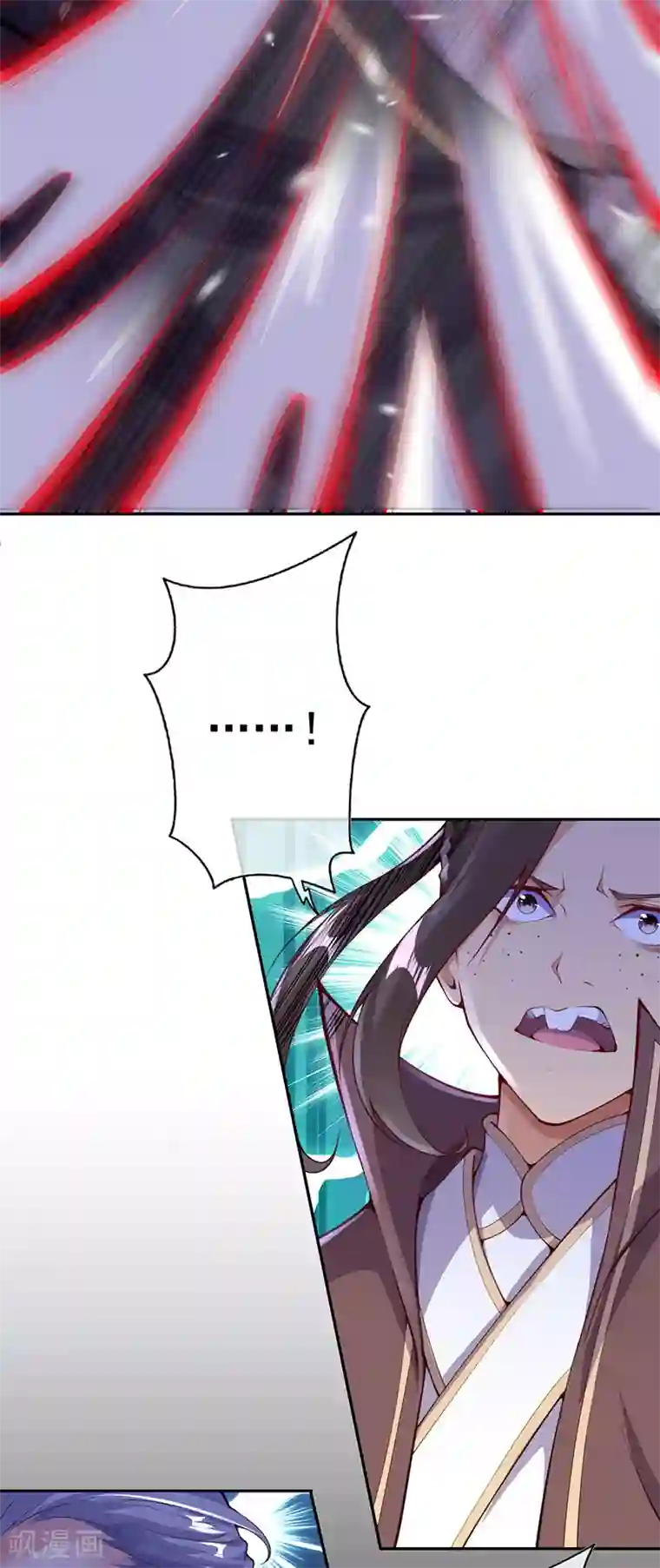 无敌剑域第4话 基础符文决