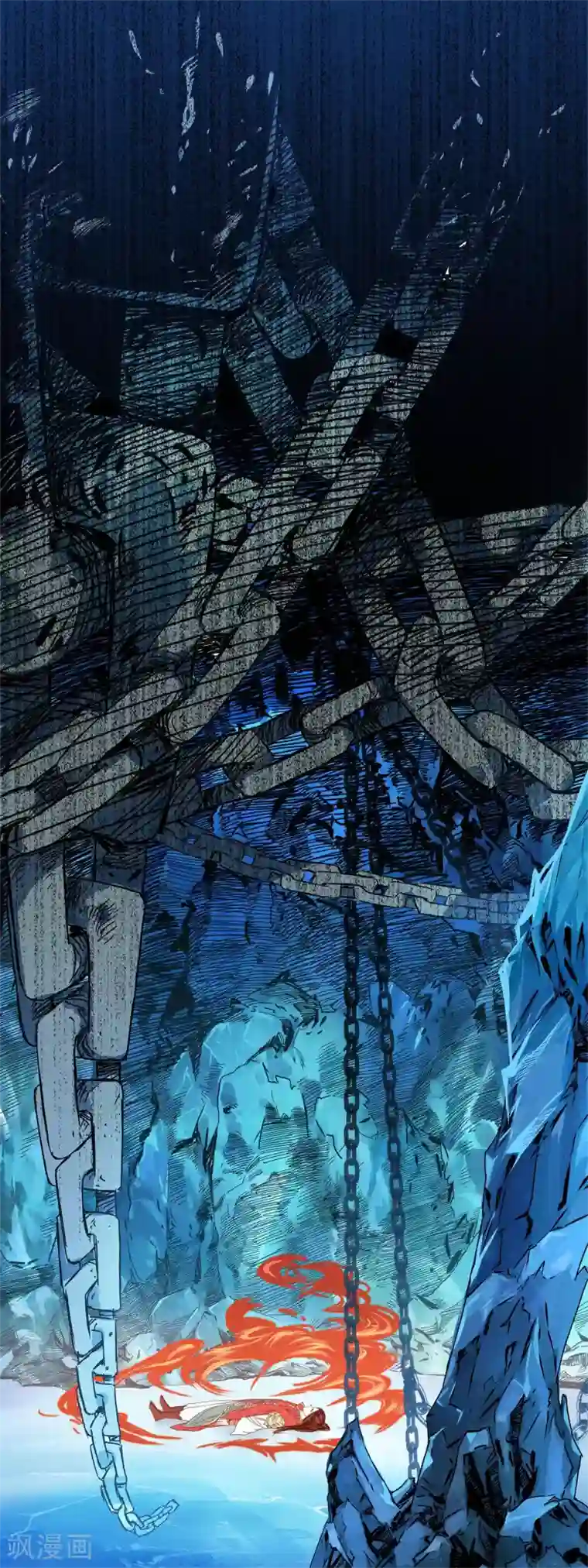 战道成圣第1话 真龙要升天