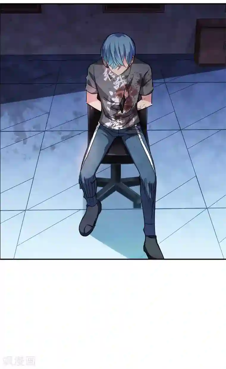 给我闭嘴！第50话1 判罚