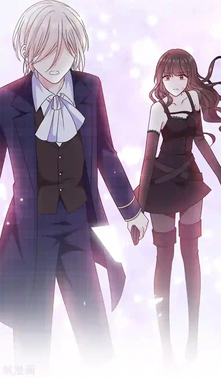 恶魔，别吻我第172话 你难道不恨我吗？