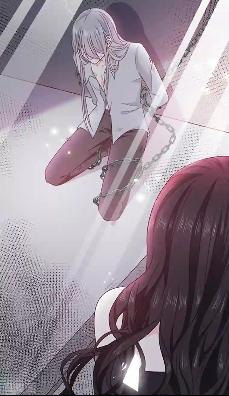 恶魔，别吻我第172话 你难道不恨我吗？